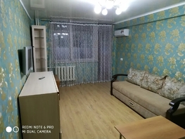 Снять двухкомнатную квартиру Роз ул, 46  м&sup2;, 4490 рублей