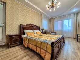 Снять однокомнатную квартиру Демократическая ул, 68  м&sup2;, 4000 рублей