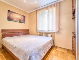 Снять двухкомнатную квартиру Горького пер, 52  м&sup2;, 5000 рублей
