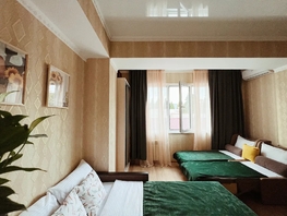 Снять однокомнатную квартиру Демократическая ул, 27  м&sup2;, 5310 рублей