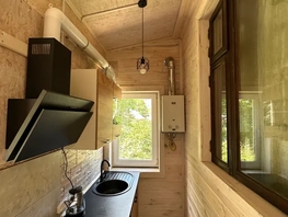 Снять  дом Зеленая ул, 40  м&sup2;, 2100 рублей