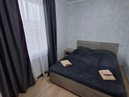Снять двухкомнатную квартиру Пролетарская ул, 39  м&sup2;, 6136 рублей