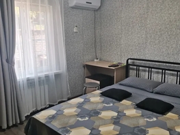 Снять однокомнатную квартиру Холмская ул, 12  м&sup2;, 2100 рублей