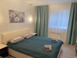 Снять двухкомнатную квартиру Цветочная ул, 35  м&sup2;, 3710 рублей