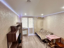 Продается Студия Ивана Лотышева ул, 21.4  м&sup2;, 3150000 рублей