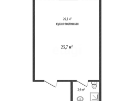 Продается Студия Куликова Поля ул, 23.7  м&sup2;, 2800000 рублей