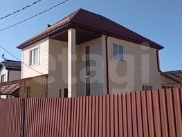 Продается Дом Школьная 2-я ул, 129.2  м&sup2;, участок 6.49 сот., 25000000 рублей