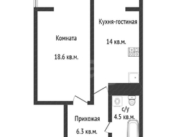 Продается 1-комнатная квартира Ярославская ул, 43.4  м&sup2;, 5400000 рублей