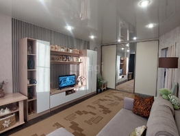 Продается 1-комнатная квартира Московская ул, 34  м&sup2;, 5300000 рублей