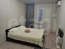 Продается 1-комнатная квартира ЖК Восточный, литера 45, 32.8  м&sup2;, 4600000 рублей