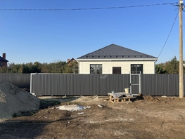 Продается Дом Кузнечная ул, 89  м&sup2;, участок 5 сот., 7600000 рублей