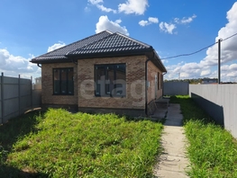 Продается Дом Гаагская ул, 115.1  м&sup2;, участок 4 сот., 9300000 рублей