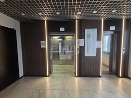 Продается 3-комнатная квартира Мурата Ахеджака ул, 90.3  м&sup2;, 12000000 рублей