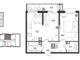 Продается 2-комнатная квартира ЖК Рекорд 2, литера 1, 57.6  м&sup2;, 12948480 рублей