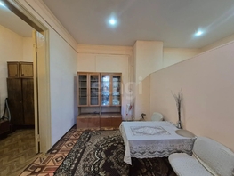 Продается 2-комнатная квартира Комсомольская ул, 45.7  м&sup2;, 7500000 рублей