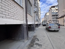 Продается Торговое Рахманинова С.В. ул, 12.8  м&sup2;, 800000 рублей