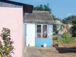 Продается Дом Широкая ул, 53.8  м&sup2;, участок 11.16 сот., 4200000 рублей