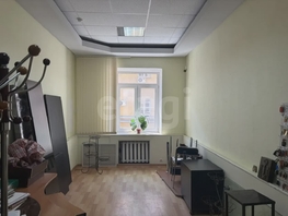 Продается Офис Чапаева ул, 56.5  м&sup2;, 7910000 рублей