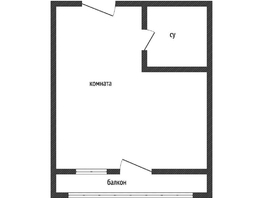 Продается Студия краеведа Соловьёва В.А. ул, 24.3  м&sup2;, 3600000 рублей