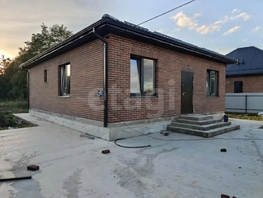 Продается Дом Луначарского ул, 102.6  м&sup2;, участок 5.4 сот., 9200000 рублей
