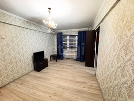 Продается 3-комнатная квартира 2-я Пятилетка ул, 55.3  м&sup2;, 4850000 рублей
