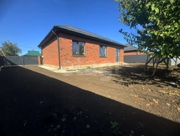 Продается Дом Орджоникидзе ул, 95  м&sup2;, участок 5 сот., 7900000 рублей