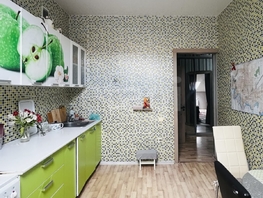 Продается 1-комнатная квартира Первомайская ул, 39.7  м&sup2;, 3500000 рублей
