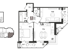 Продается 2-комнатная квартира ЖК Рекорд 2, литера 5, 70.6  м&sup2;, 14677740 рублей