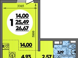 Продается Студия ЖК Восточный, литера 2, 26.67  м&sup2;, 4804060 рублей