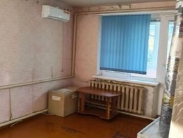 Продается 3-комнатная квартира Школьная ул, 62  м&sup2;, 2300000 рублей