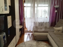 Продается 3-комнатная квартира Атарбекова ул, 61  м&sup2;, 6999990 рублей