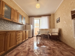 Продается 1-комнатная квартира Казбекская ул, 47.9  м&sup2;, 7700000 рублей