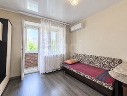 Продается Студия Академика Сахарова ул, 19.9  м&sup2;, 2500000 рублей