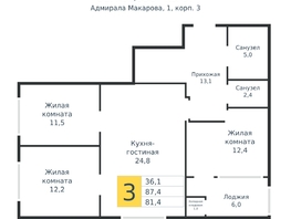 Продается 3-комнатная квартира ЖК Образцово, дом 9, 81.4  м&sup2;, 9600000 рублей