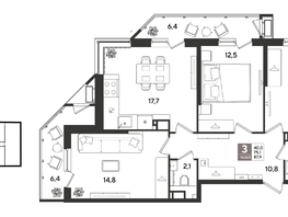 Продается 3-комнатная квартира ЖК Рекорд 2, литера 1, 87.9  м&sup2;, 18353520 рублей