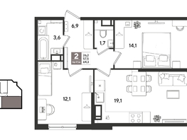 Продается 2-комнатная квартира ЖК Рекорд 2, литера 1, 64.3  м&sup2;, 15239100 рублей