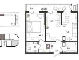 Продается 2-комнатная квартира ЖК Рекорд 2, литера 2, 60.1  м&sup2;, 13558560 рублей