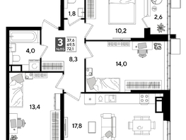 Продается 3-комнатная квартира ЖК ДОГМА ПАРК, литера 19, 72.1  м&sup2;, 11701830 рублей