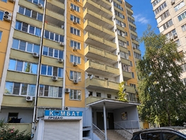 Продается 1-комнатная квартира 9-я Тихая ул, 38.3  м&sup2;, 4000000 рублей