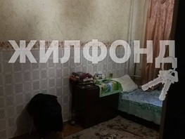 Продается Студия Ясногорская ул, 34  м², 7800000 рублей