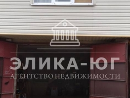 Продается Таунхаус 2-й мкр, 114.5  м&sup2;, участок 0.65 сот., 5000000 рублей