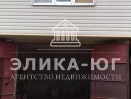 Продается Таунхаус 2-й мкр, 114.5  м&sup2;, участок 0.65 сот., 5000000 рублей
