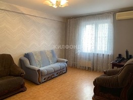 Продается 2-комнатная квартира Красных Партизан ул, 50  м², 6149000 рублей
