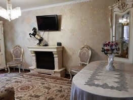 Продается 3-комнатная квартира Петра Метальникова ул, 75  м², 9000000 рублей
