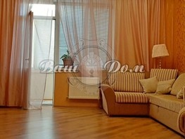 Продается 2-комнатная квартира Островского ул, 78  м², 13000000 рублей