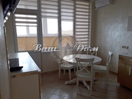 Продается 3-комнатная квартира Набережная ул, 120  м&sup2;, 21000000 рублей