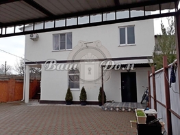 Продается Дом Парусная ул, 268  м&sup2;, участок 3 сот., 35500000 рублей
