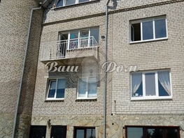 Продается Коттедж Зеленая ул, 288  м&sup2;, участок 8.2 сот., 37000000 рублей
