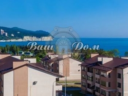 Продается 2-комнатная квартира Мускатная ул, 72  м&sup2;, 13500000 рублей