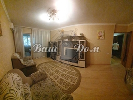 Продается 3-комнатная квартира Тельмана ул, 64  м&sup2;, 14000000 рублей